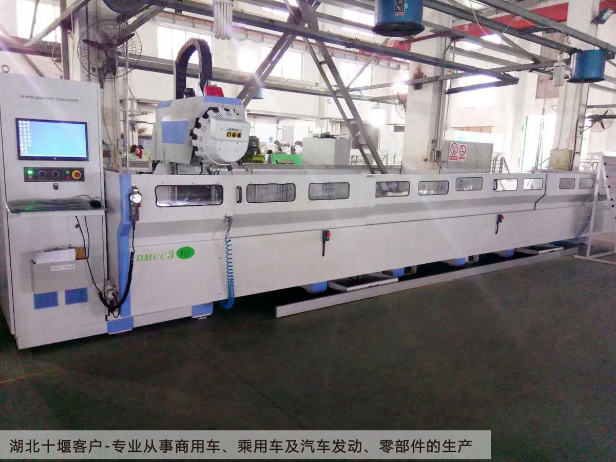 派克機(jī)器鋁型材加工中心.jpg