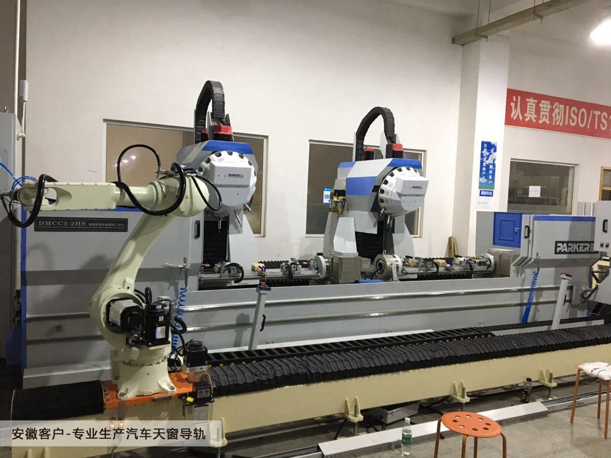 派克機(jī)器鋁型材深加工加工中心.jpg 派克機(jī)器鋁型材深加工加工中心.jpg
