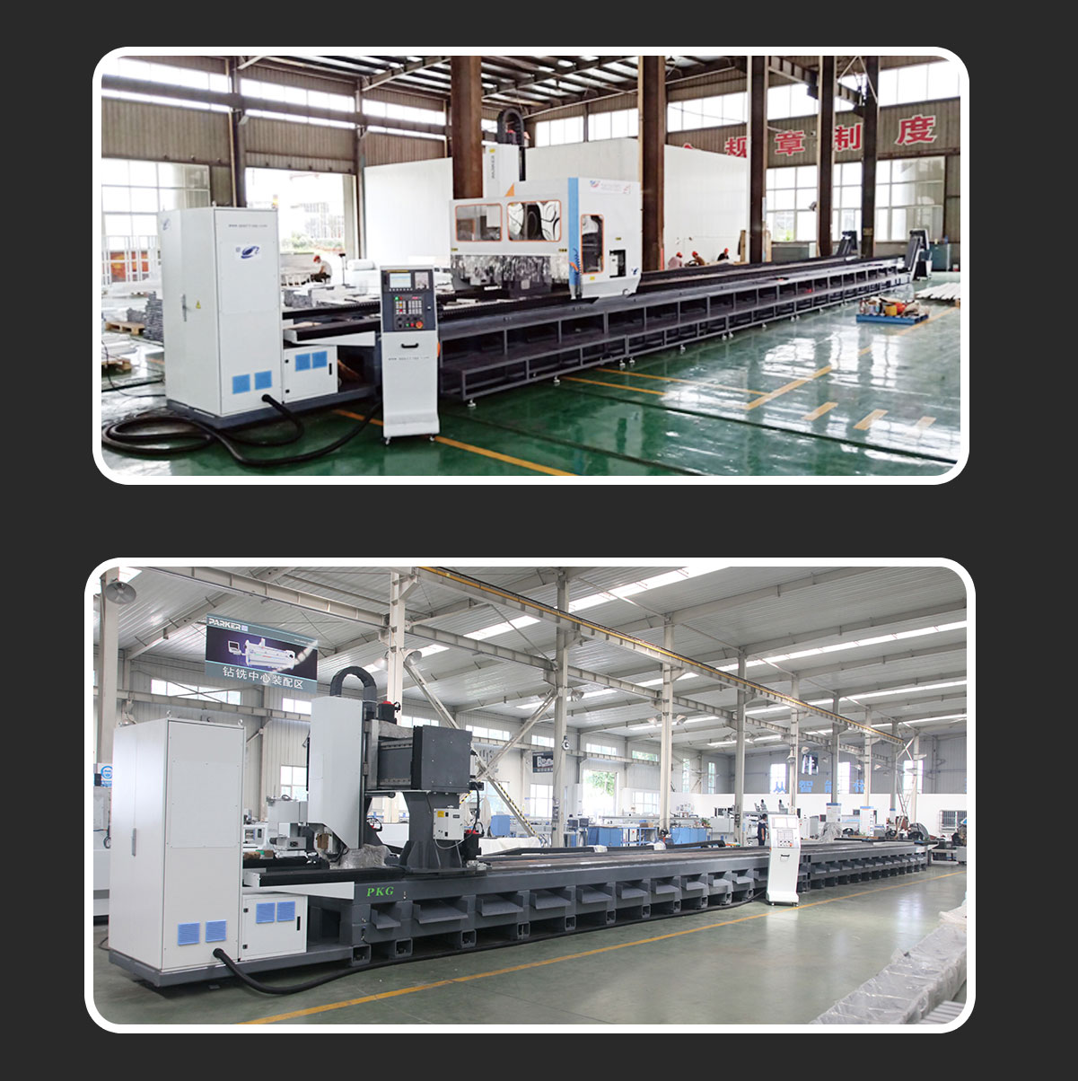 龍門五軸數(shù)控加工中心機(jī)床