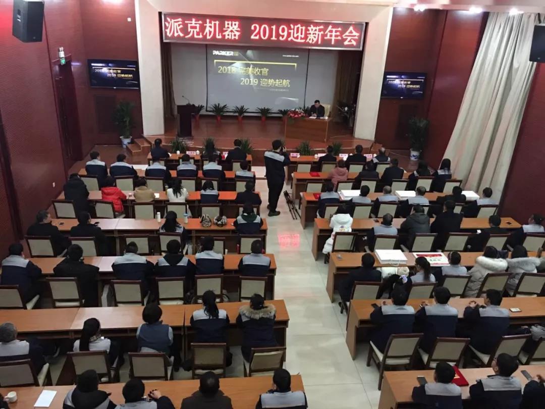 1550807978832521.jpg 微信圖片_20190222103810.jpg