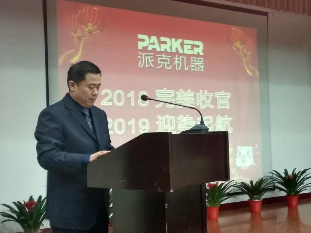 1550814144588202.jpg 微信圖片_20190222104109.jpg