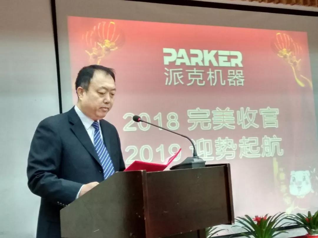 1550814294404848.jpg 微信圖片_20190222104712.jpg
