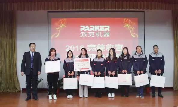 1550814484805648.jpg 微信圖片_20190222112722.jpg