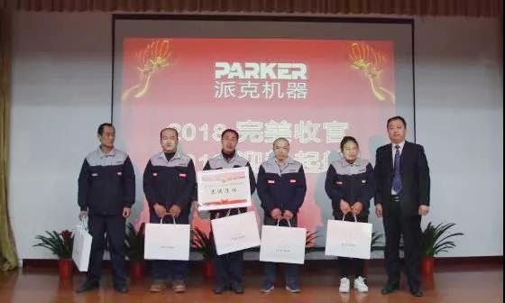 1550814574760319.jpg 微信圖片_20190222112951.jpg