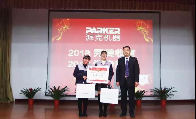 1550814642893113.jpg 微信圖片_20190222113228.jpg