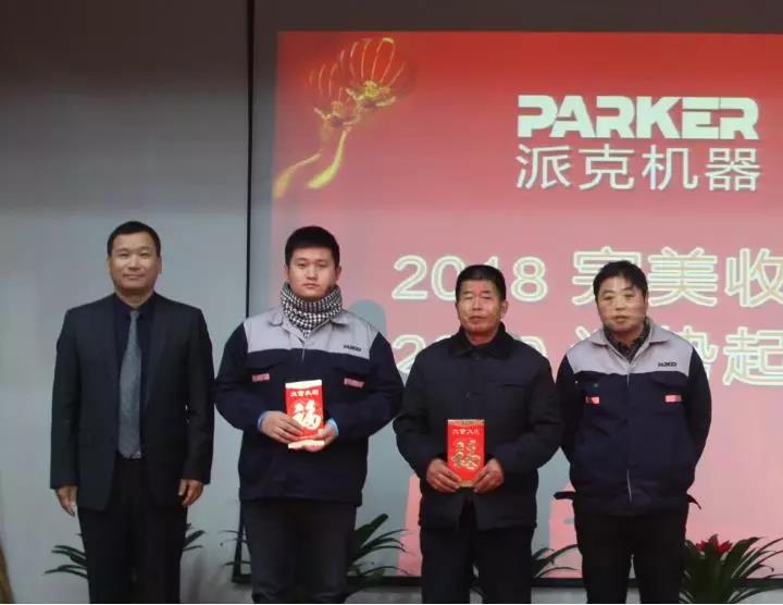 1550814751794552.jpg 微信圖片_20190222113401.jpg