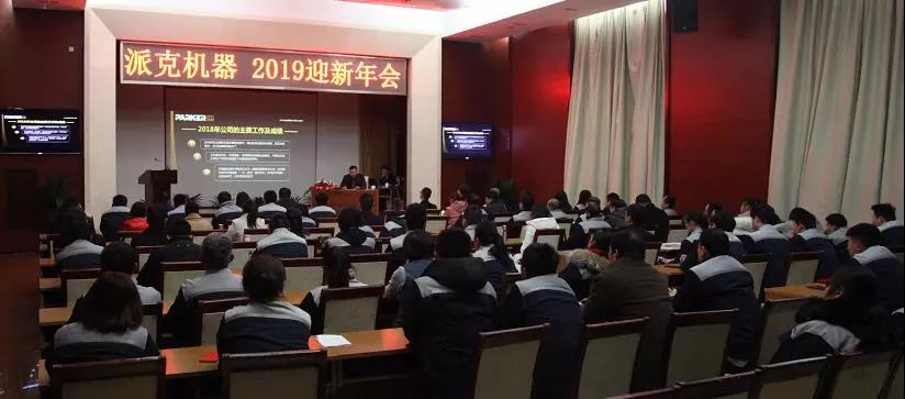 1550814901640926.jpg 微信圖片_20190222113631.jpg
