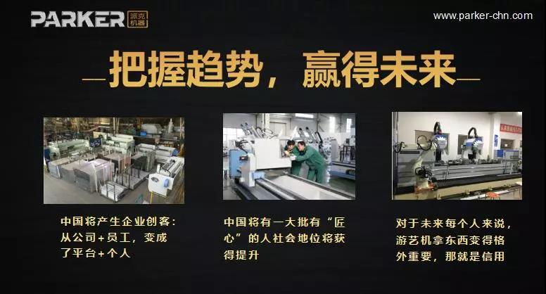 1550815096544932.jpg 微信圖片_20190222113924.jpg