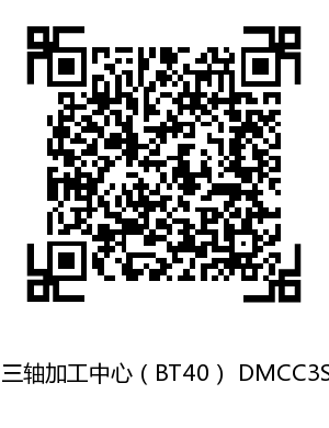 1653622789330818.png BT40.png